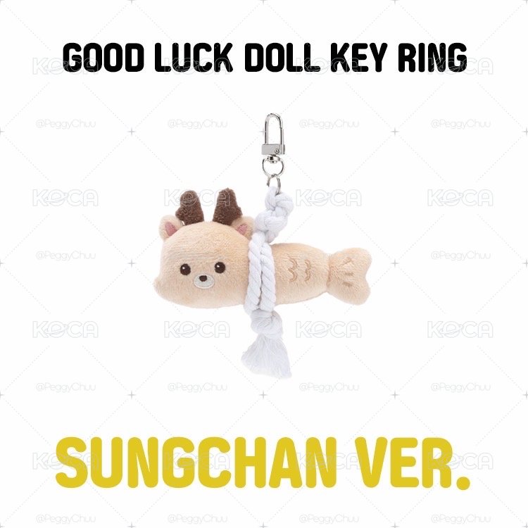 售 
