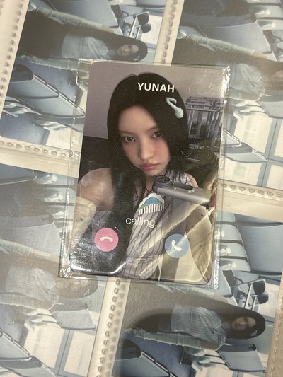 不再可愛 玧