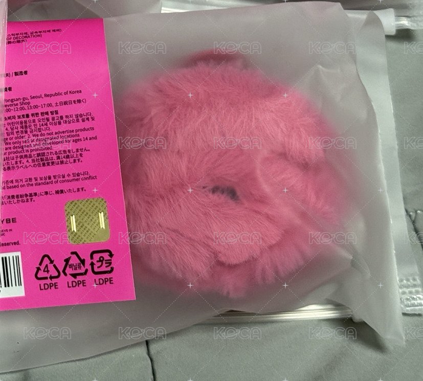 哼呀寧