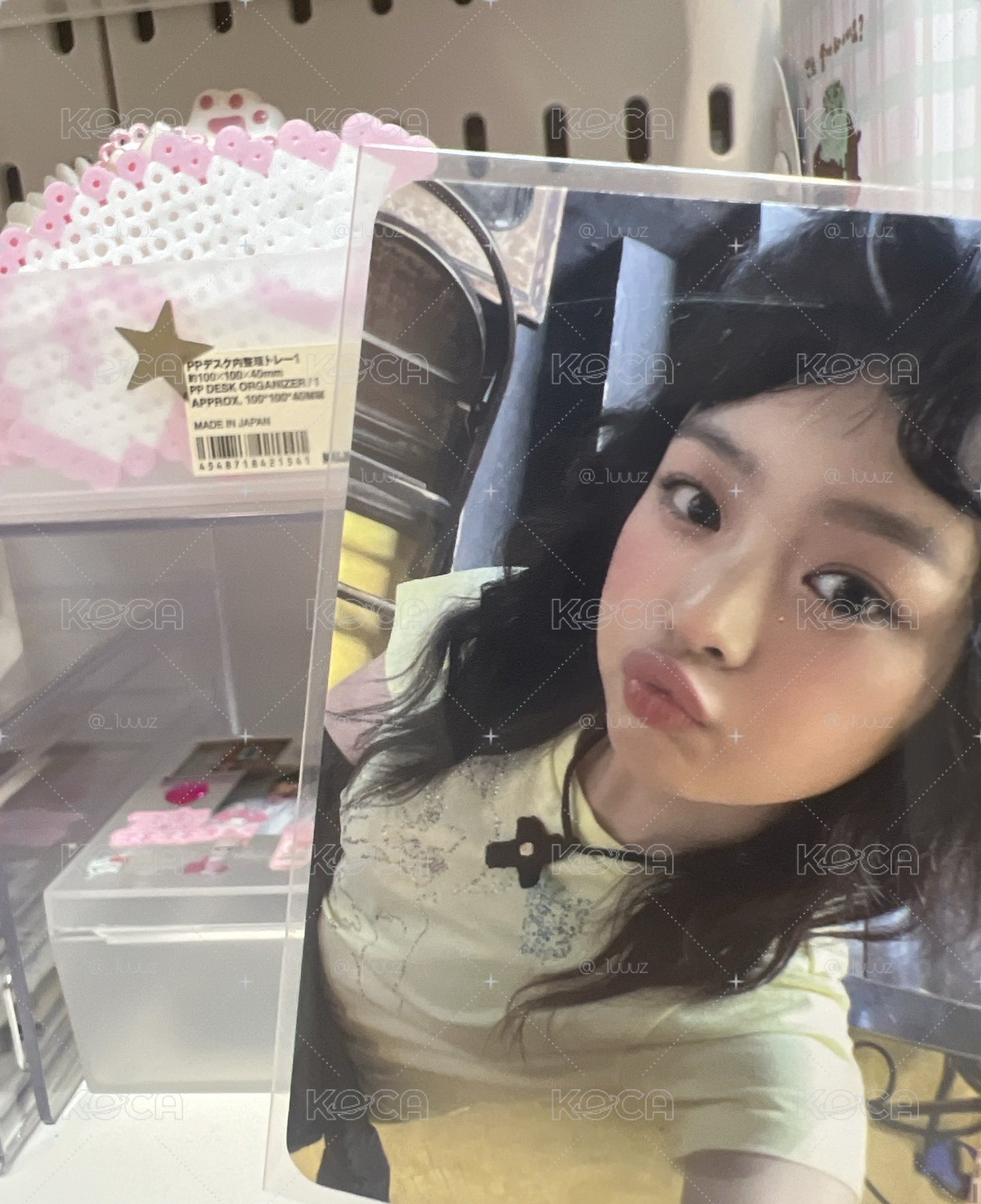嘟嘴哈
