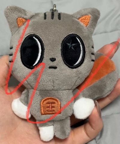 松喵原皮+松喵零錢包