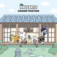 PPULBATU <SUMMER TOGETHER>