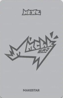 Mmchk ms 香港線下 中簽卡 抽選卡  背面