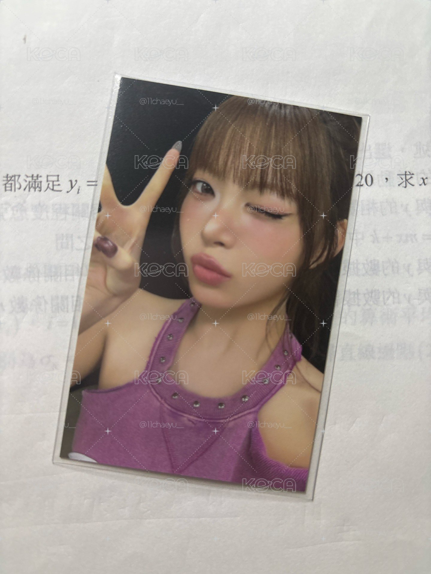 POP-UP in TAIPEI 滿額卡 