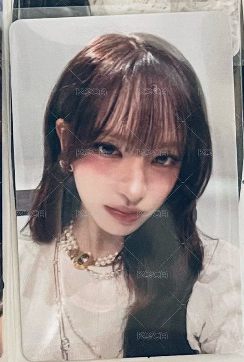 栗