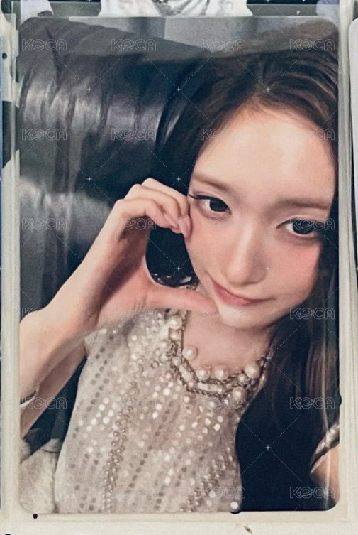 瑞