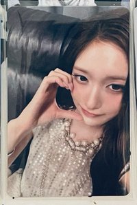 瑞