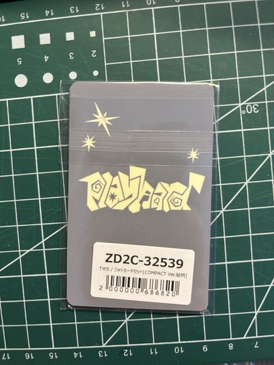 TWS迷四 環球 單封 特典卡 整套