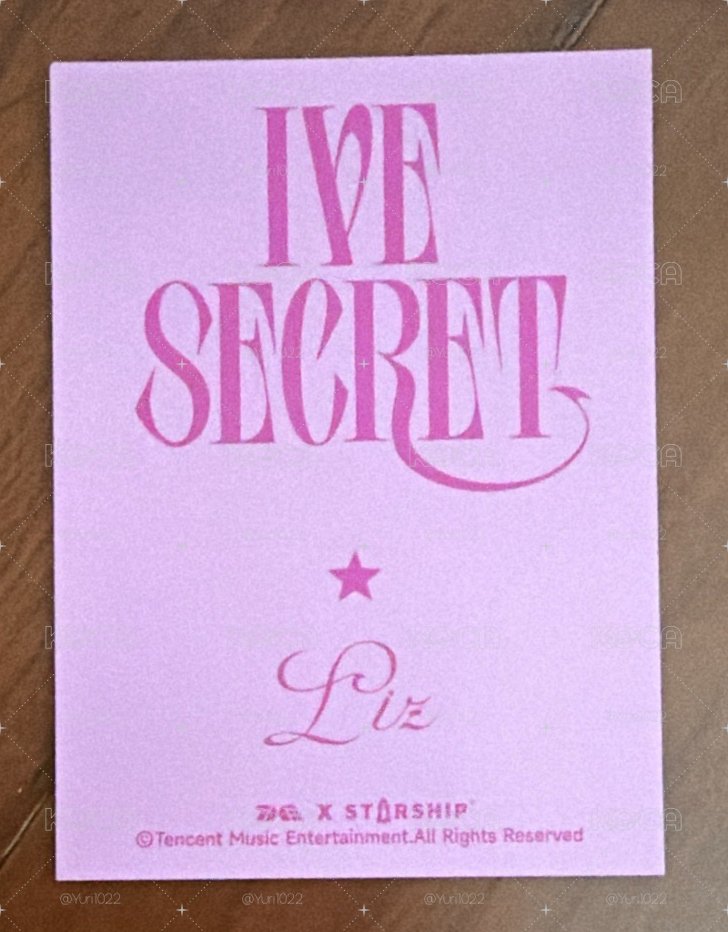 Liz SECRET QQ音樂 星光卡 碎卡限定撕拉片