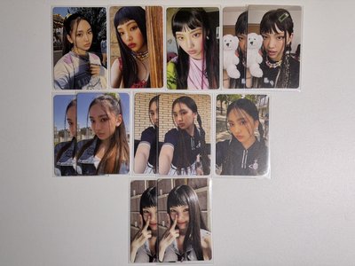 Hyein