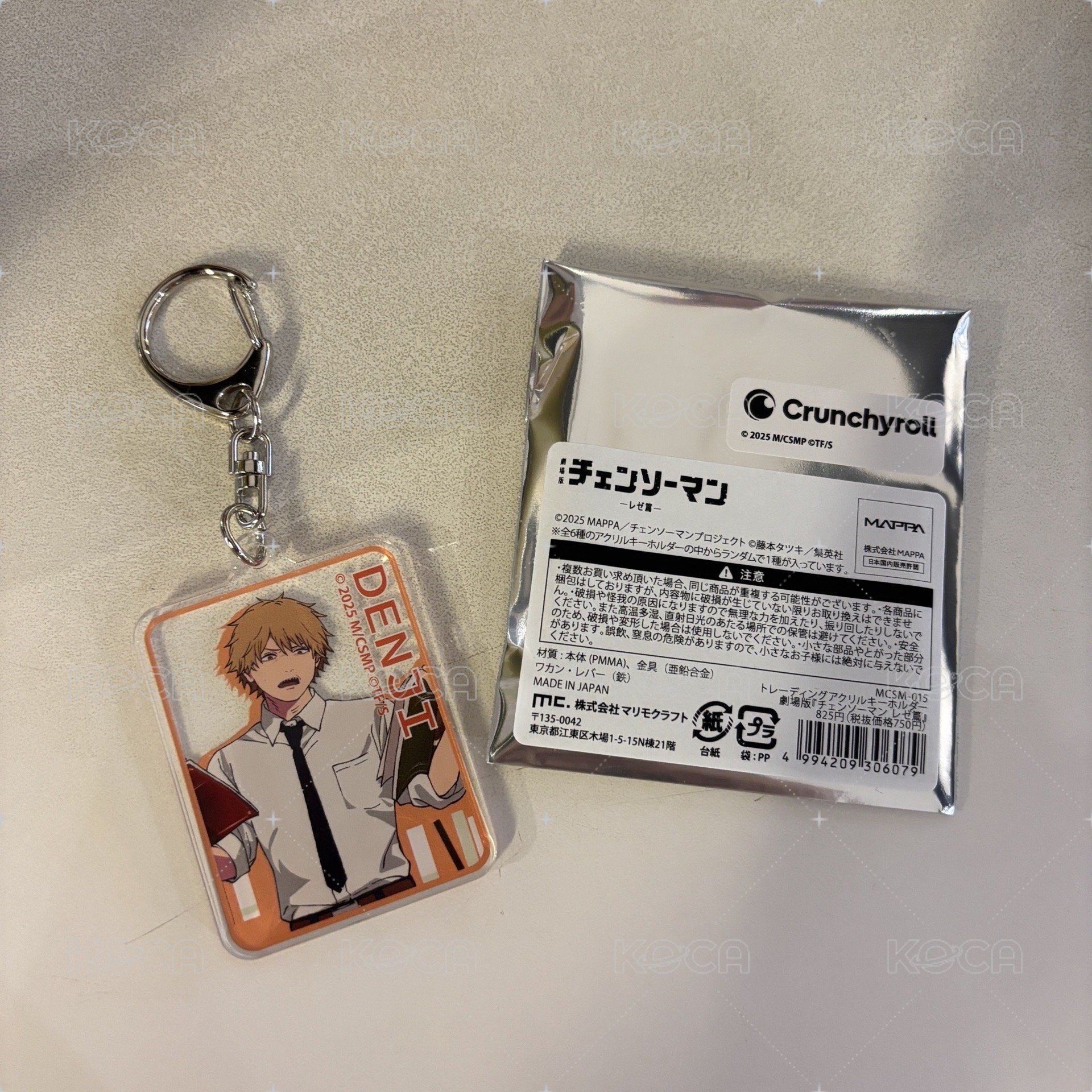 DENJI