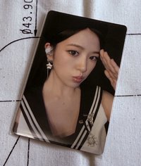 安