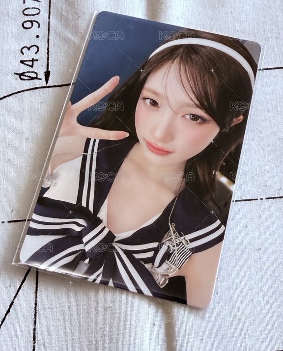 瑞
