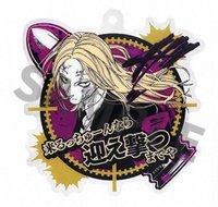 SHONEN JUMP SHOP亞克力鑰匙扣 第1彈 鑰匙圈 