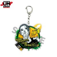 SHONEN JUMP SHOP亞克力鑰匙扣 第1彈 鑰匙圈 