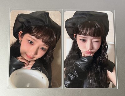 直井怜貝雷中背