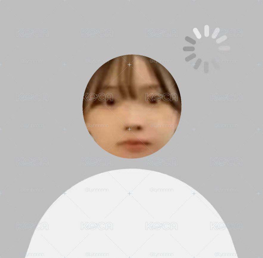 aespa福袋