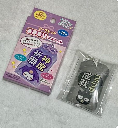 御守盲抽 酷企鵝確認款 低於原價出清售