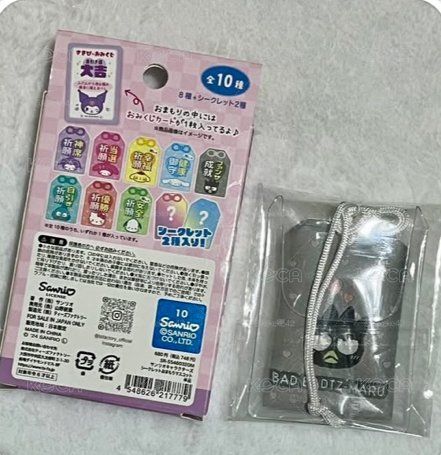 御守盲抽 酷企鵝確認款 低於原價出清售