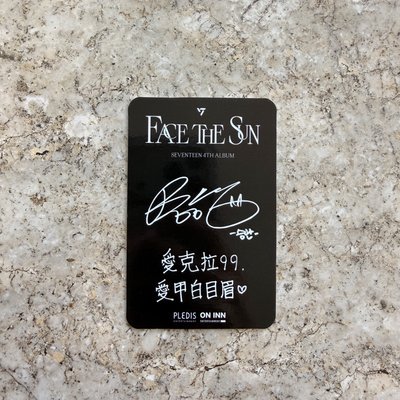 寛 ONINN ASIA 台閃1.0 簽售卡 