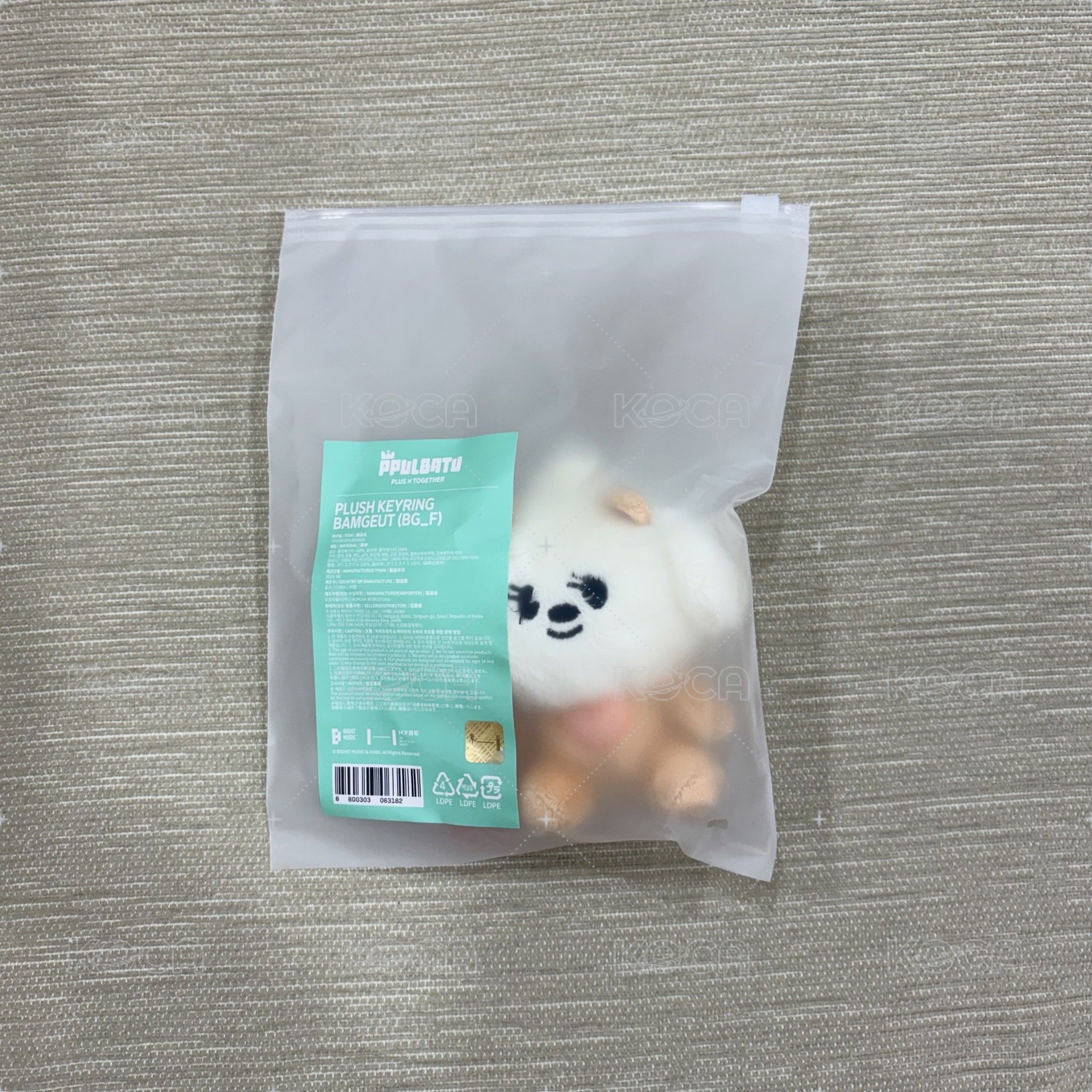 坐娃栗嘻