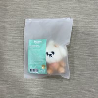 坐娃栗嘻