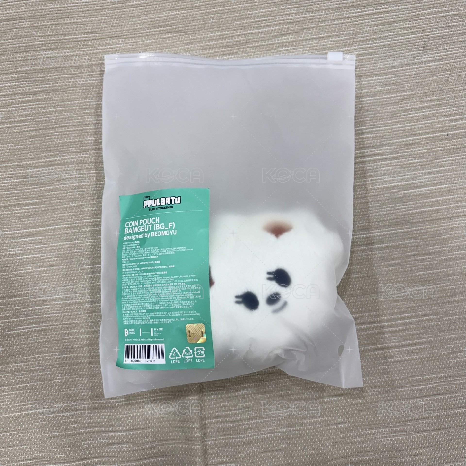 零錢包栗嘻