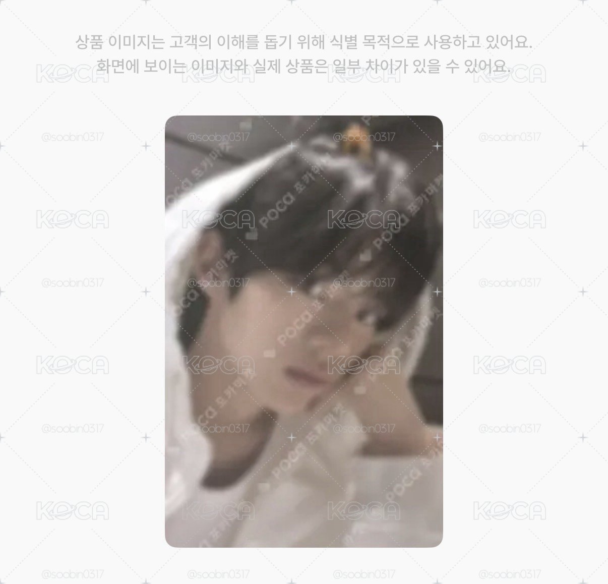 🇰🇷代購 tws 蘋果頭