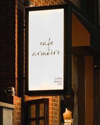cafe_armoire