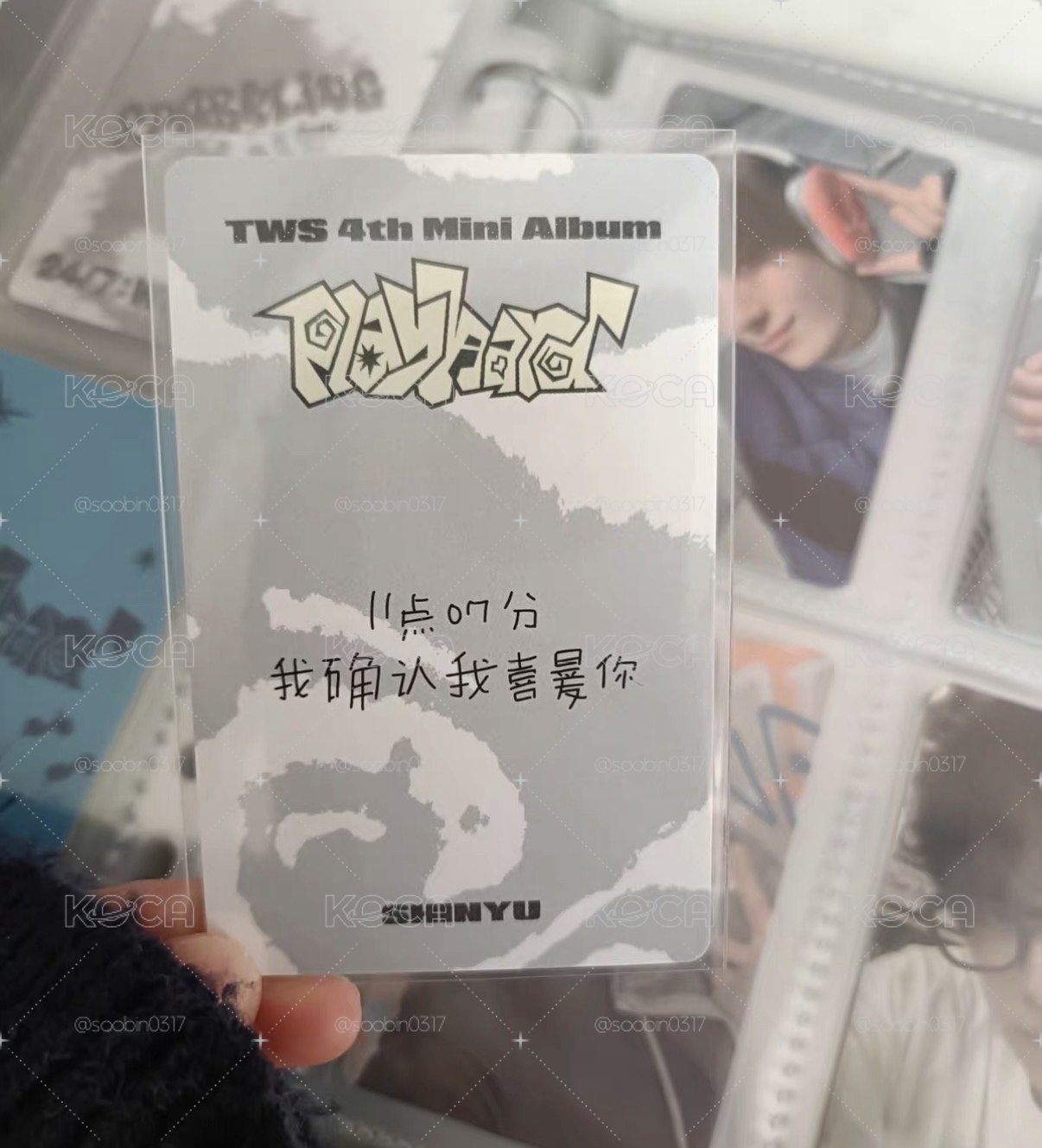 tws yzy1.0 特典 中背