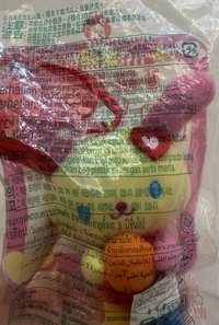   吊娃 