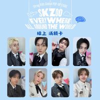 SKZOO 全球快閃店 首爾線上 滿額卡