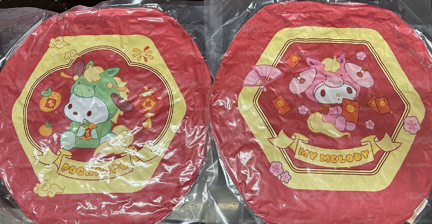 三麗鷗馬年好事發生一番賞C賞