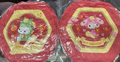 三麗鷗馬年好事發生一番賞C賞
