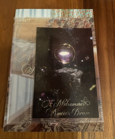 Sullyoon仲夏夜親簽明信片含空專