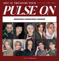 LOVE PULSE 京東香港簽售卡