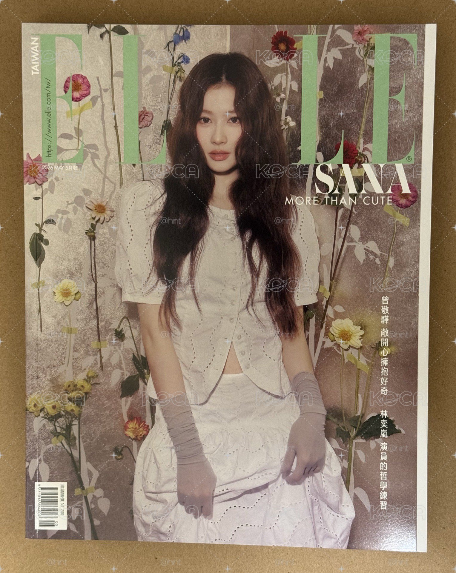 ELLE雜誌 SANA封面