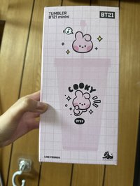 柾國水壺