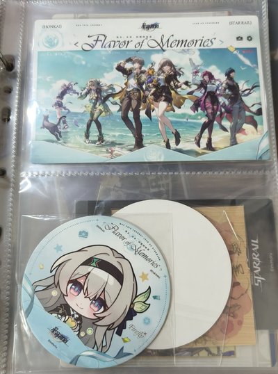 星穹鐵道 星核獵手組+少量主角週邊