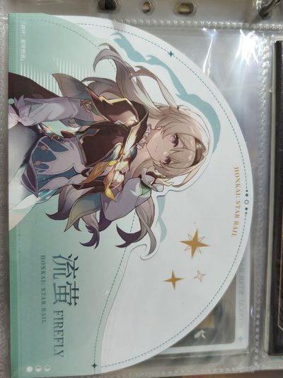 星穹鐵道 星核獵手組+少量主角週邊