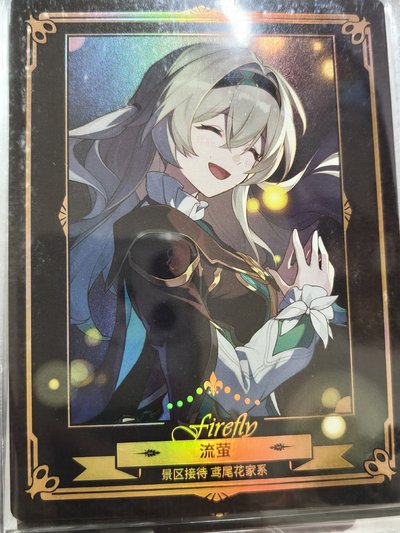 星穹鐵道 星核獵手組+少量主角週邊