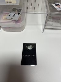 中背
