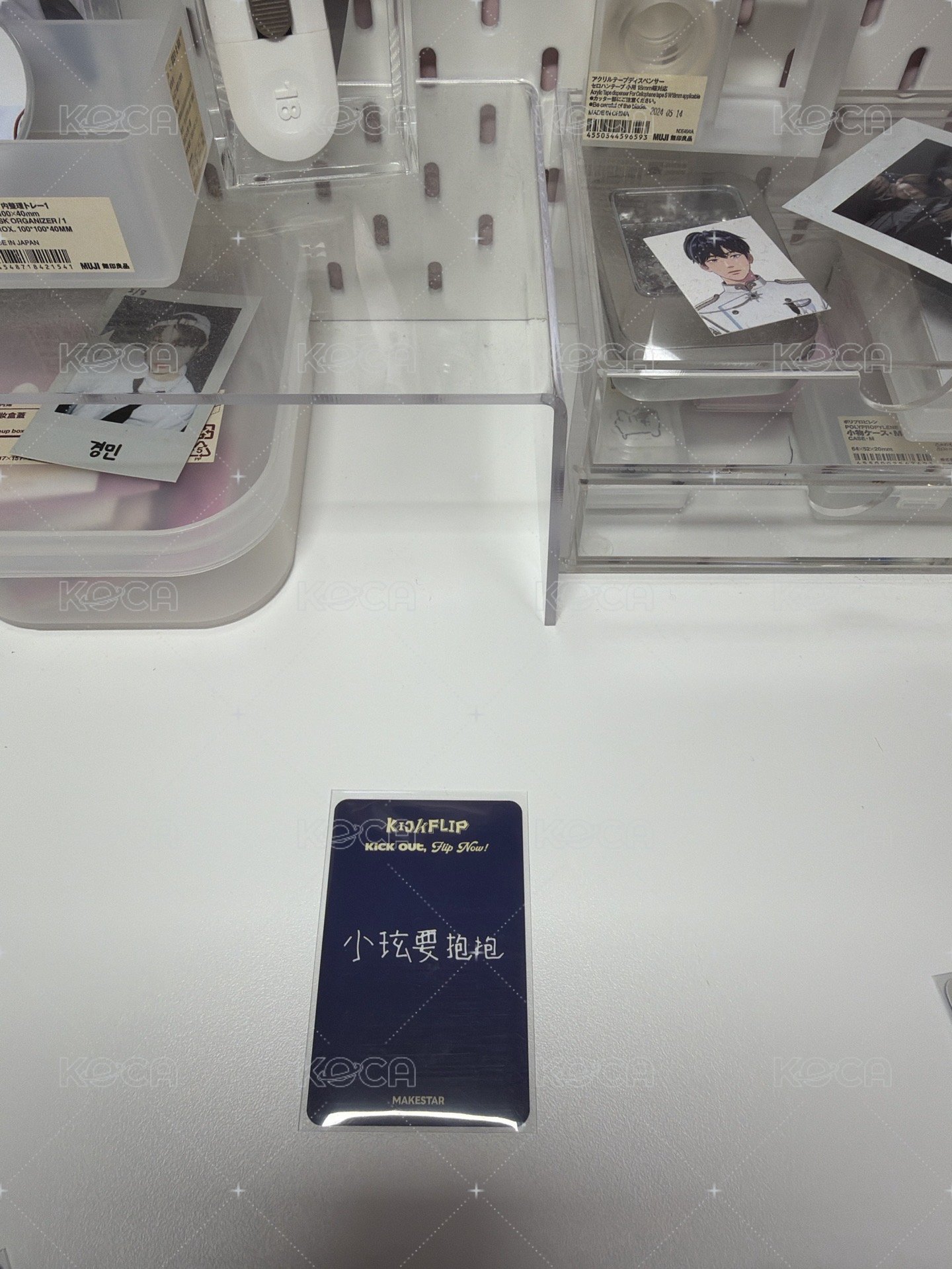 上海簽售（中背