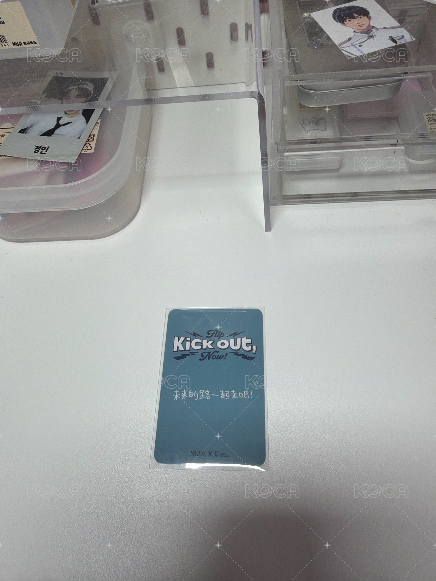 中背（有損