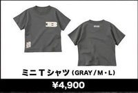 BIGBANG 2026 GOODS GRAY T恤 