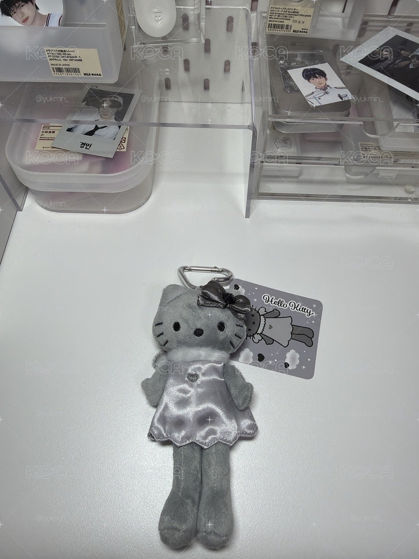 Hello kitty長腿娃