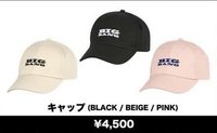 BIGBANG 2026 GOODS 棒球帽 