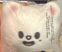 鉉辰解壓球