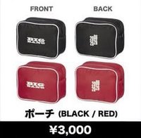 BIGBANG 2026 GOODS 化妝包 