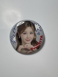 徽章塔